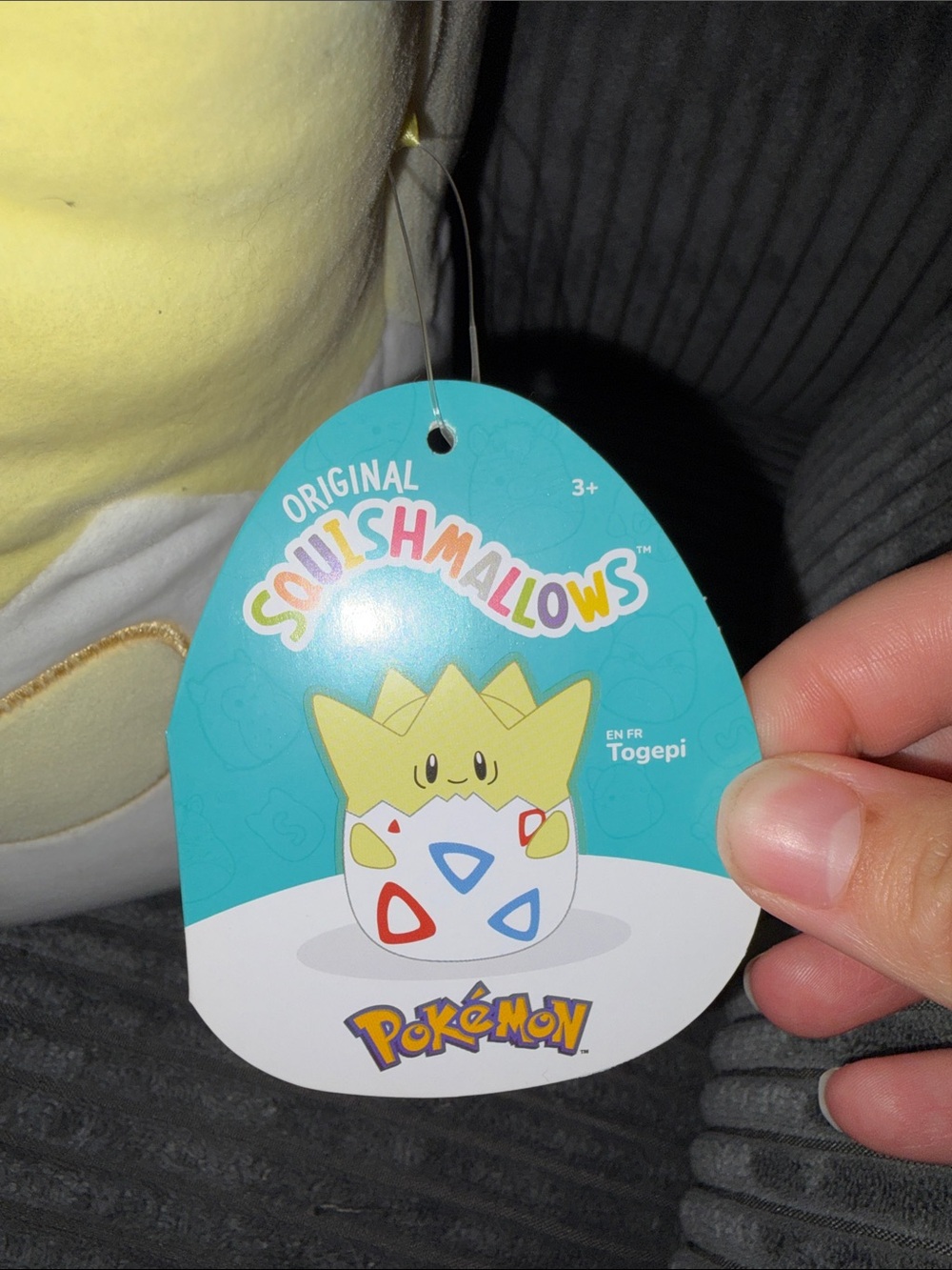 Pokemon Togepi Plush Pillow - Yellow & White with Red & Blue Accents - Picture 2 of 5